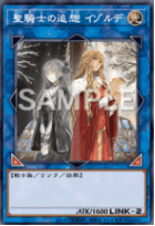 遊戯王】”宣告者の神巫”レベル2出力方法まとめ｜Azuki_11
