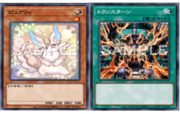 即日発送！ヌーベルズ デッキ 遊戯王 宣告者の神巫