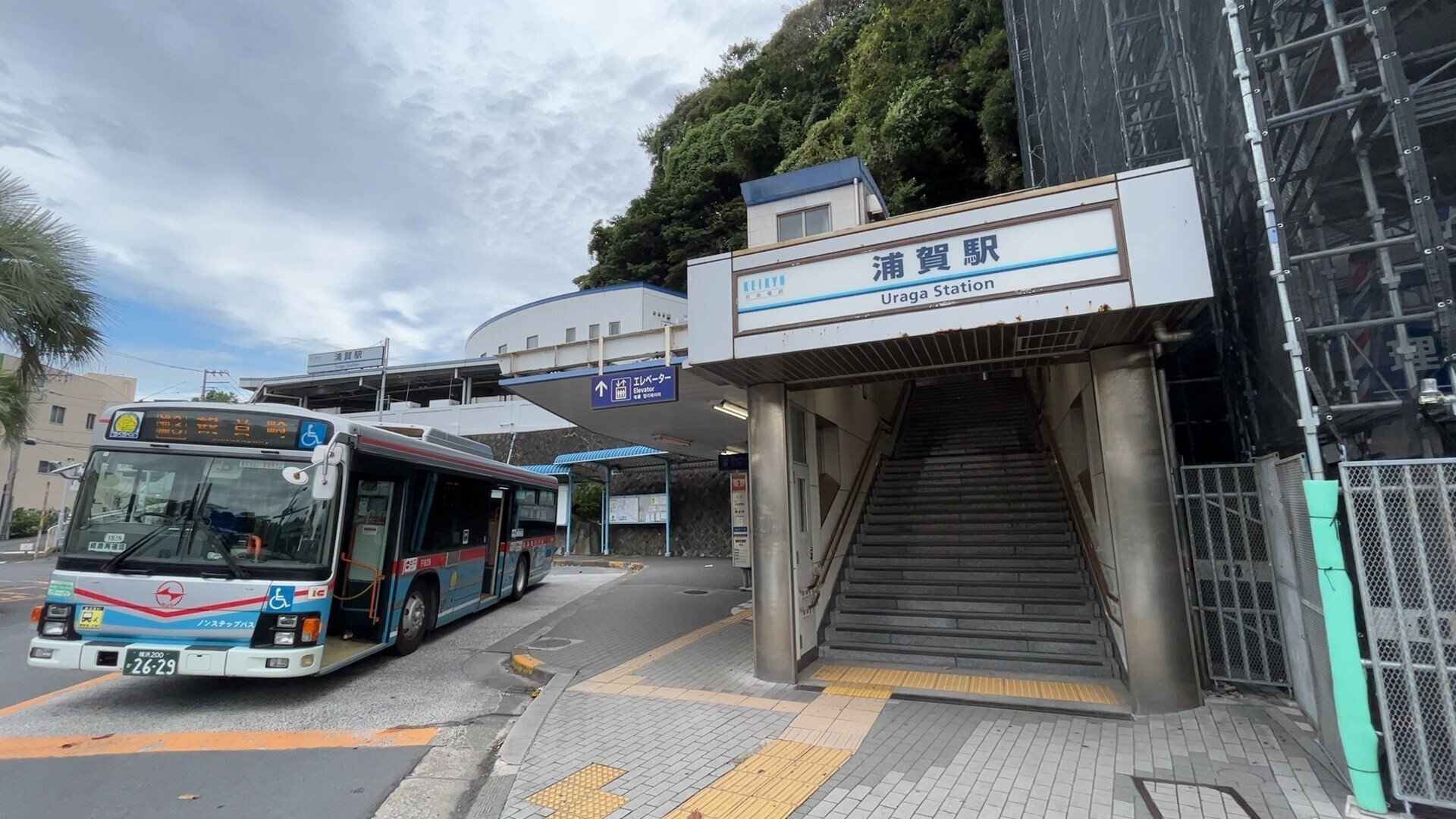 A] 幕)回送車 on X: 