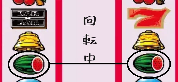 初心者向け】バーサスリヴァイズの打ち方｜ぽぬきち割102%