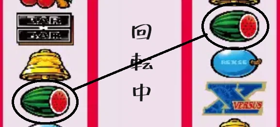 初心者向け】バーサスリヴァイズの打ち方｜ぽぬきち割102%