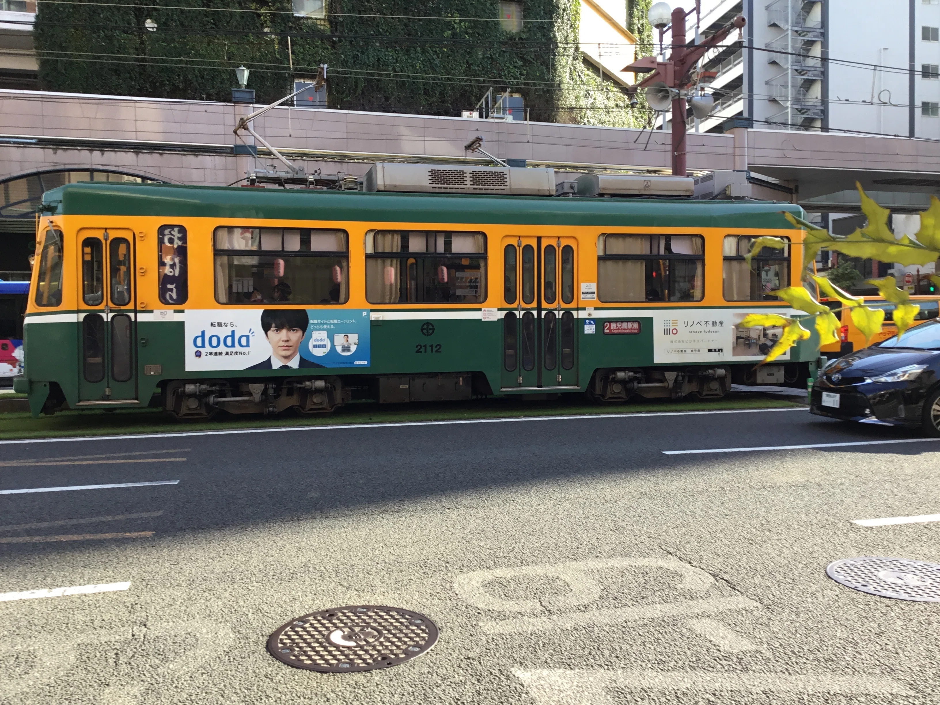 旅、47日目 鹿児島の路面電車｜Chappy