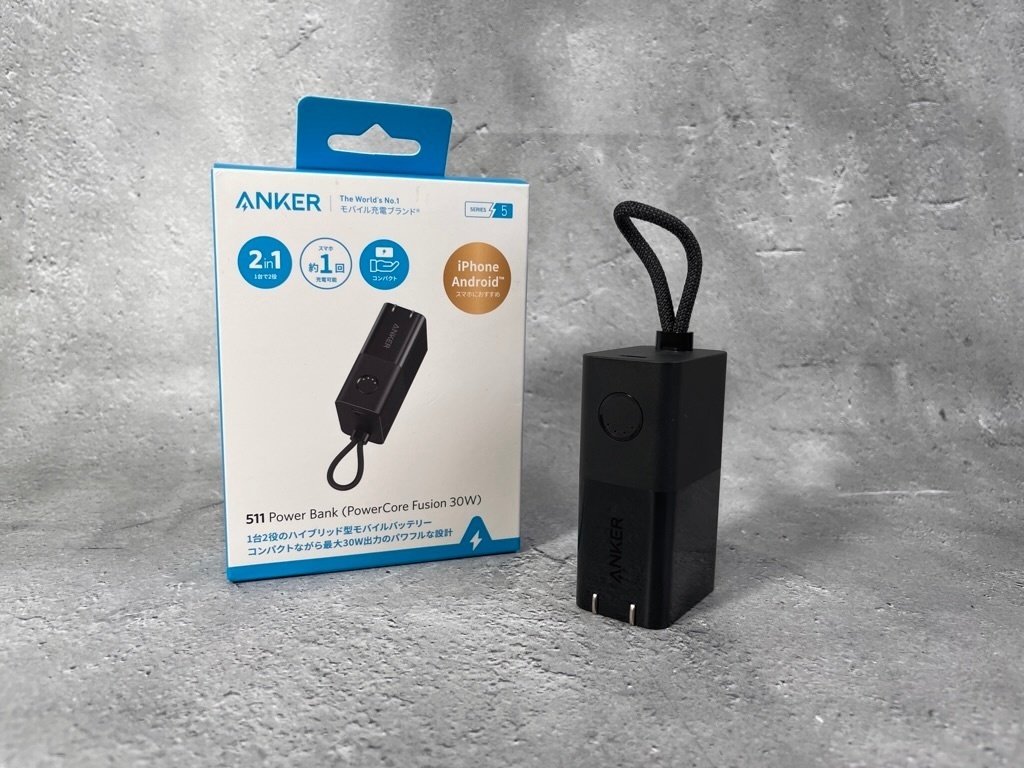 anker 511 Power Bank amazfit GTRmini まとめ 人気の贈り物が anker 511 Power Bank amazfit GTRmini まとめ