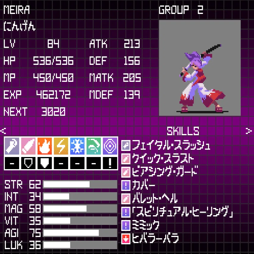 東方Artificial Dream in Arcadia攻略情報｜ミスリア