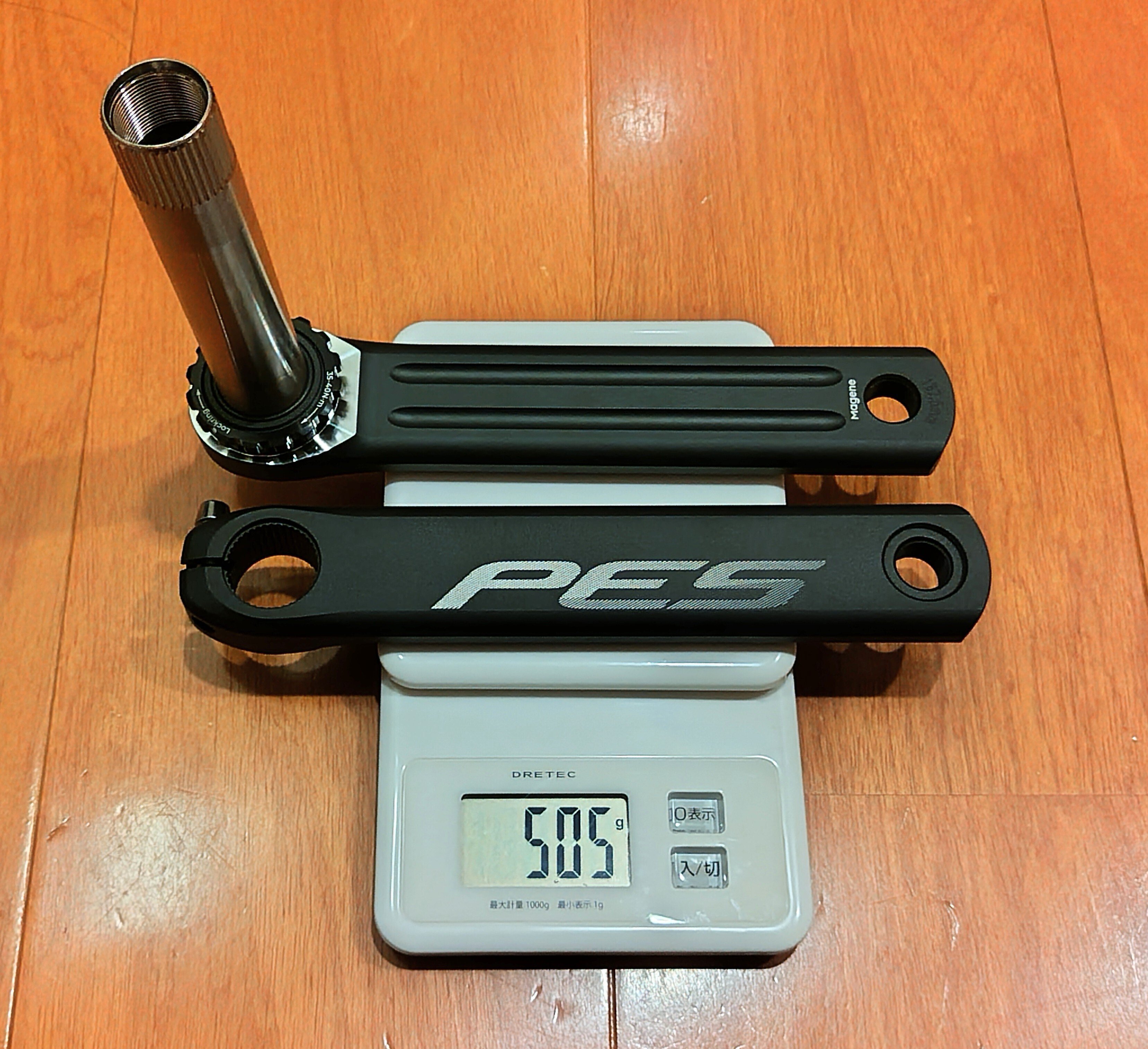 マージンパワーメーター クランク165mm PES-P505 Base スパイダー型パワーメーター │ GROWTAC