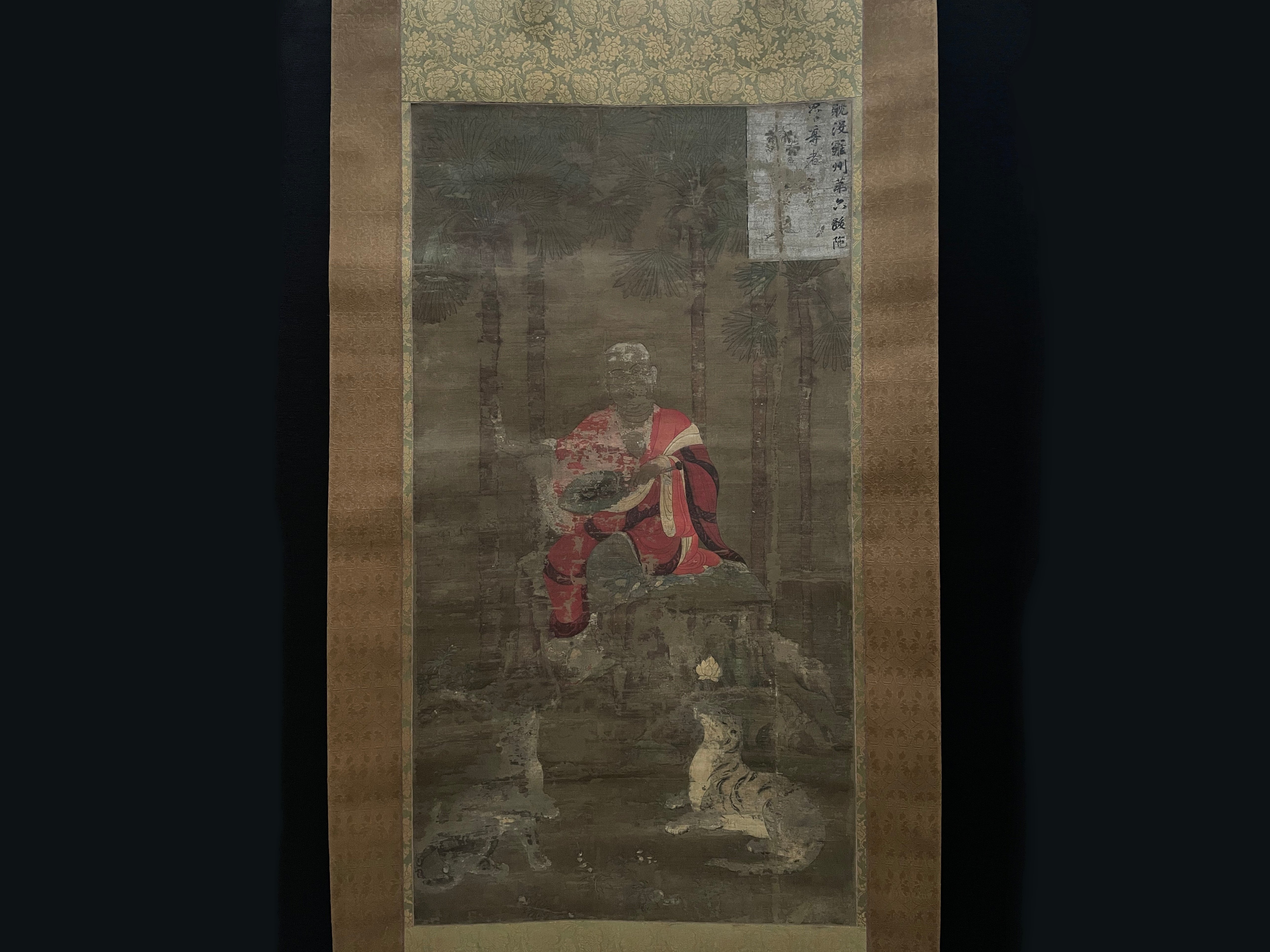 下村観山　松島図　額　絵　日本画　箱有　日本美術院 下村観山松島図額絵日本画箱有日本美術院