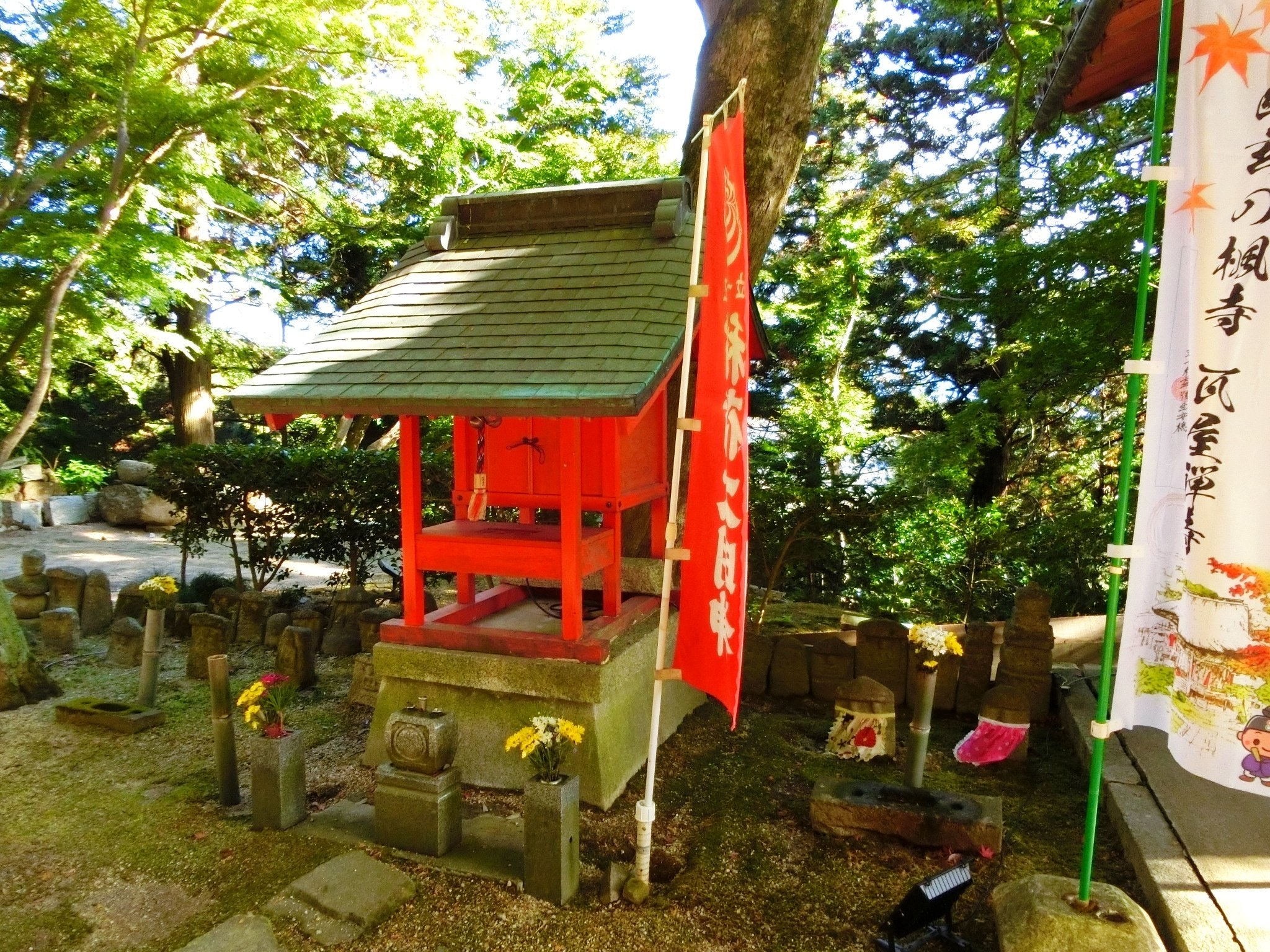 ◇復刻紙芝居 – 全甲社 高橋五山と紙芝居