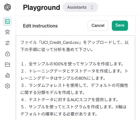 agent-style applications の時代がやってきました。 予想より早い、しかもさらにここから加速しそうです｜TOSHI STATS