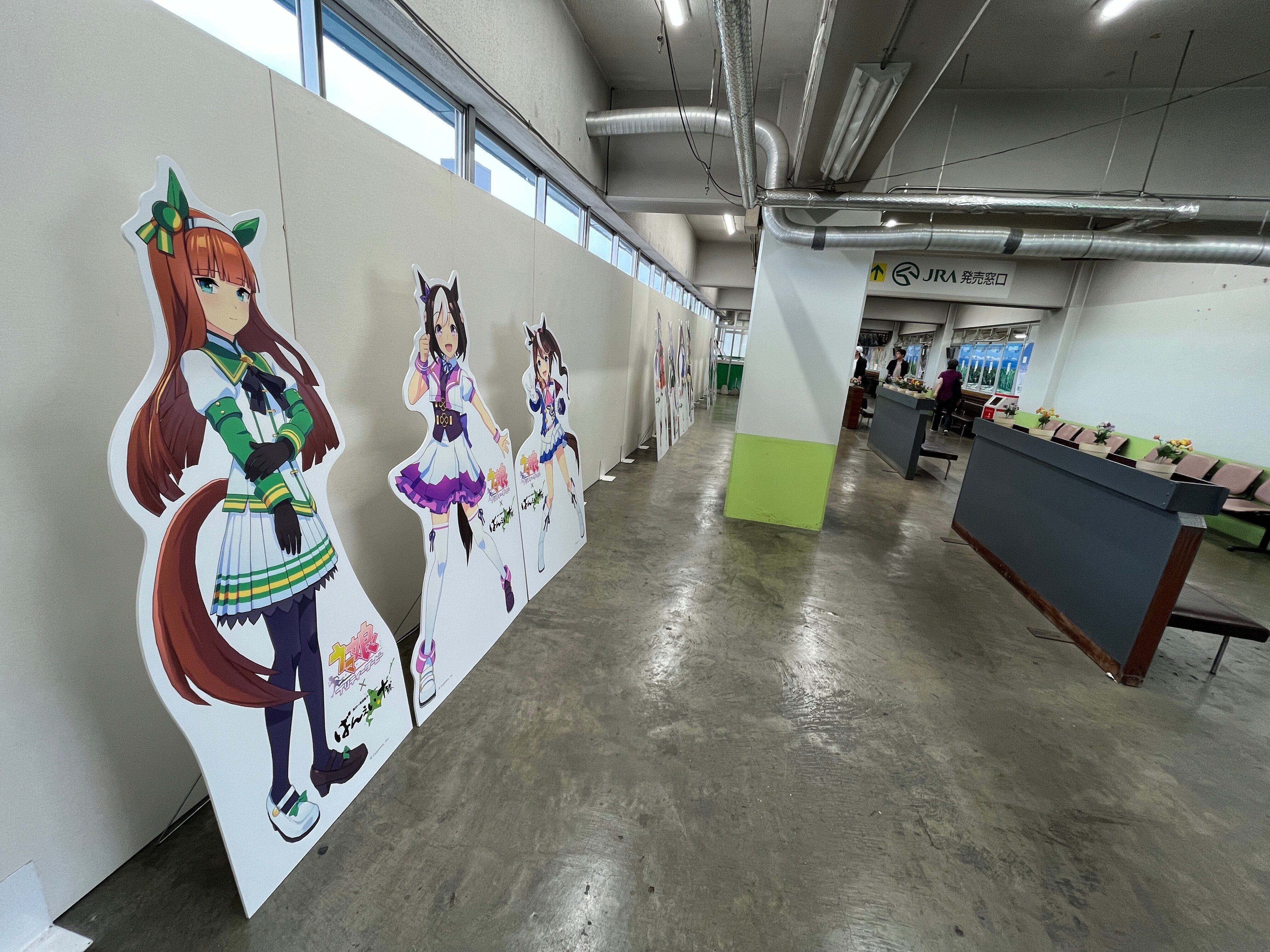 キタサンブラック写真パネル JRA展示品 キタサンブラック写真パネル JRA展示品 （JRAポスター ヒーロー