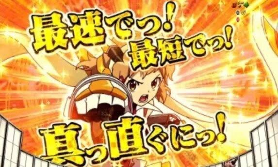 トドロクツキex＋ブラッキーvmax S1ベスト8・S2ベスト4｜オメダ