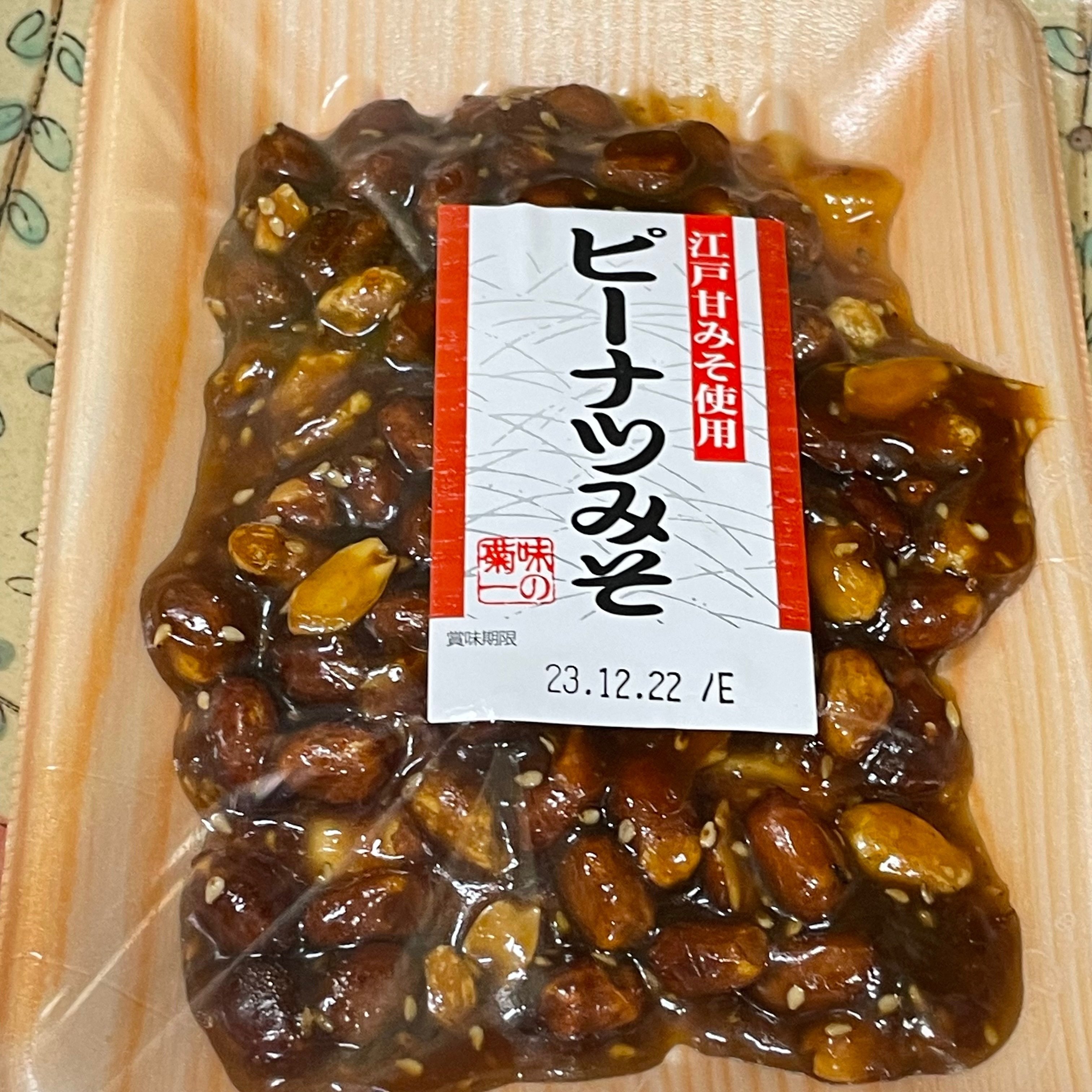 小説の会話をするとき、江戸川乱歩とエドガー・アラン・ポーの区別が