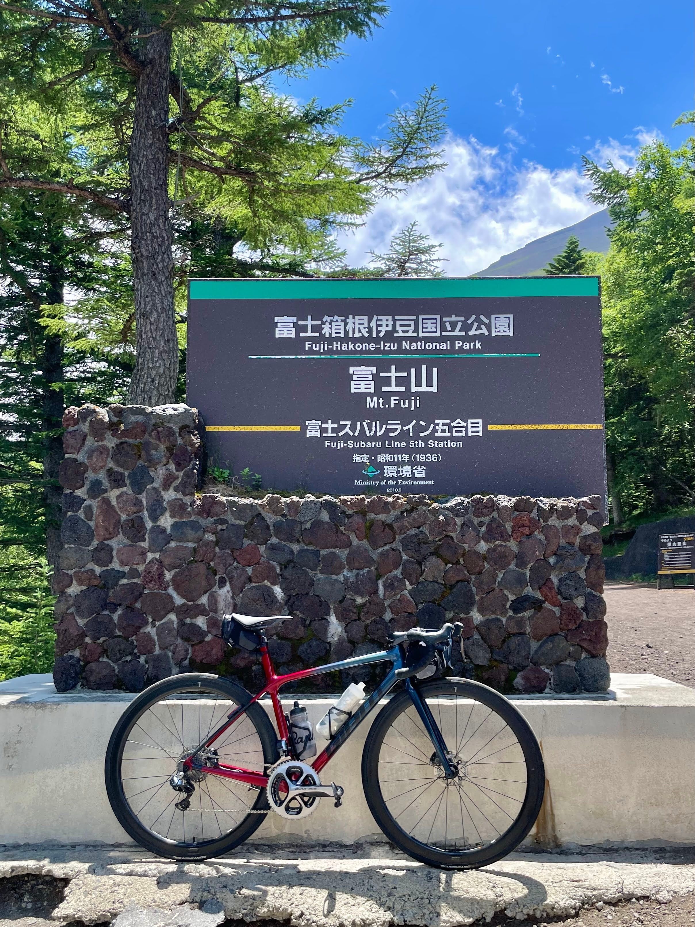 Mt.Fuji 5 Peaks / 富士イチ＋5ピークス｜Tomohiro Saito (G3110)