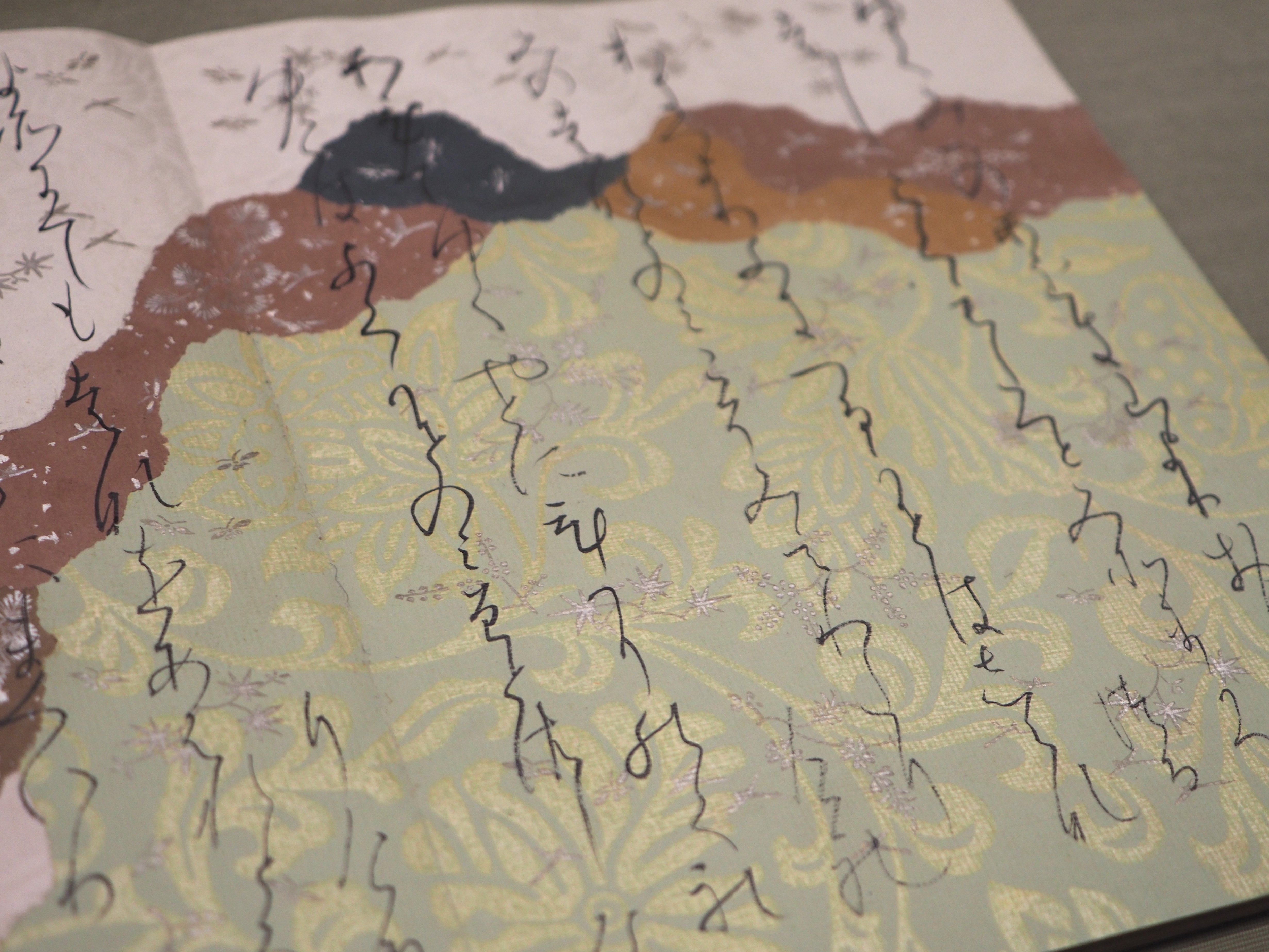 書・歌・紙の美を楽しめる“伝”小野道風の書｜かわかわ