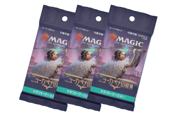 MTGアリーナ】ドラフト・ピック入門|はじめまどか