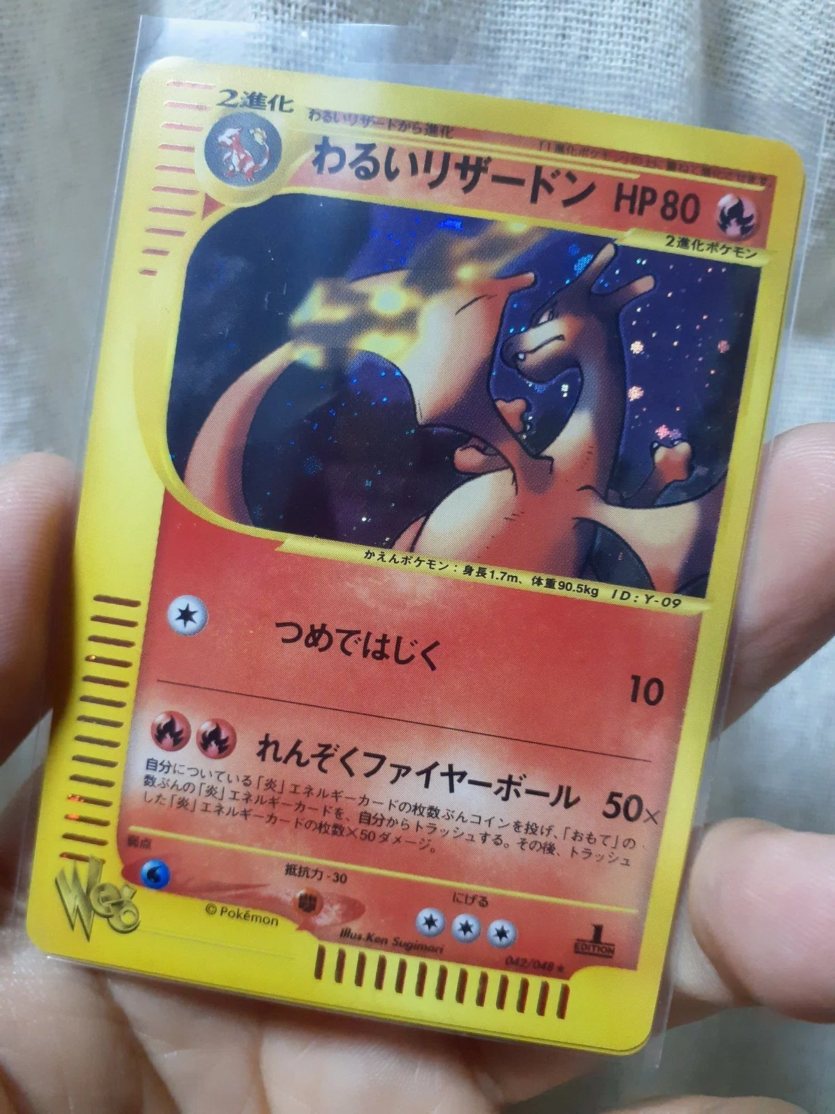 11/19】TCGフリマお品書き(最終更新：当日深夜)｜Vanille