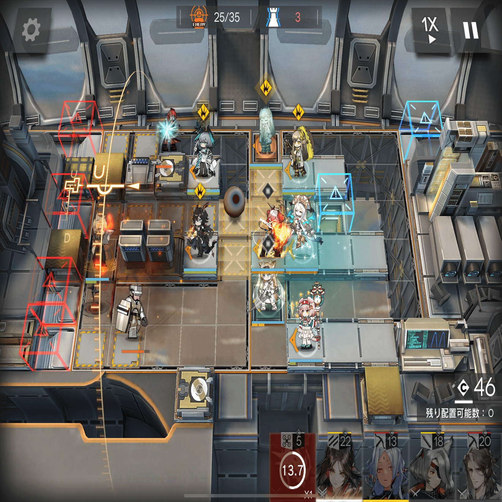 アークナイツ @ 2023-11-12｜ossan