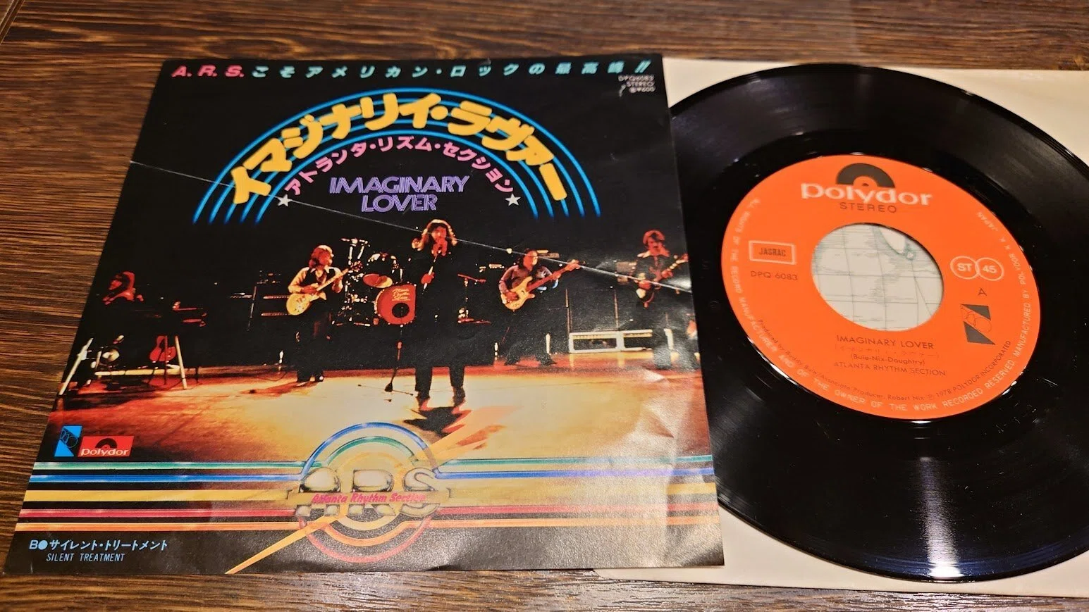 7-inch Record Specialty Shop Notes 386: The 7-inch Records of