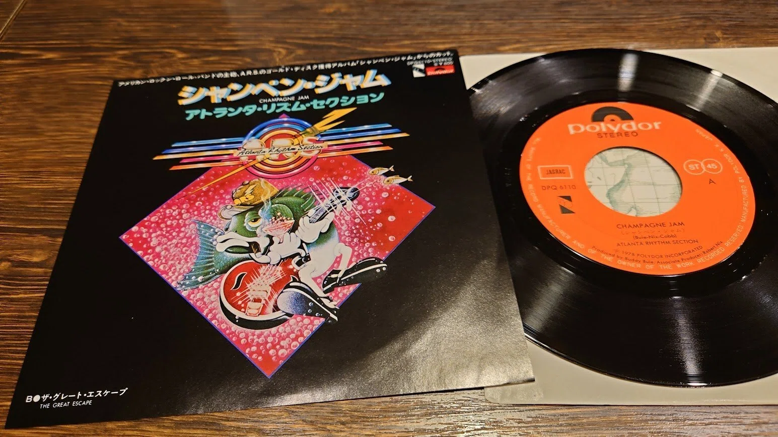 7-inch Record Specialty Shop Notes 386: The 7-inch Records of