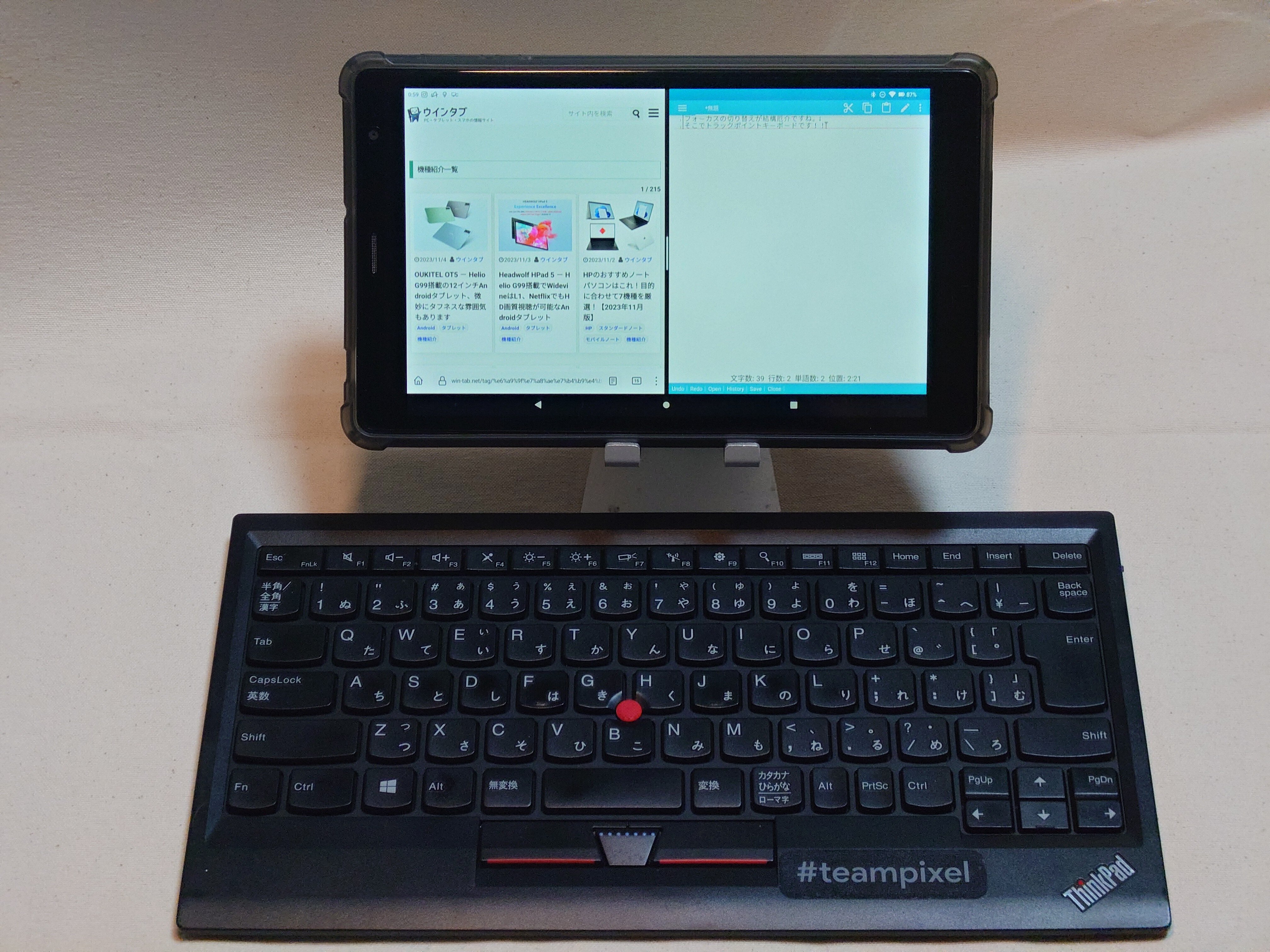 UAUU T30PRO Androidタブレット 本体 UAUU(ユアユー) T30pro初登場Android 13 8インチタブレット1920