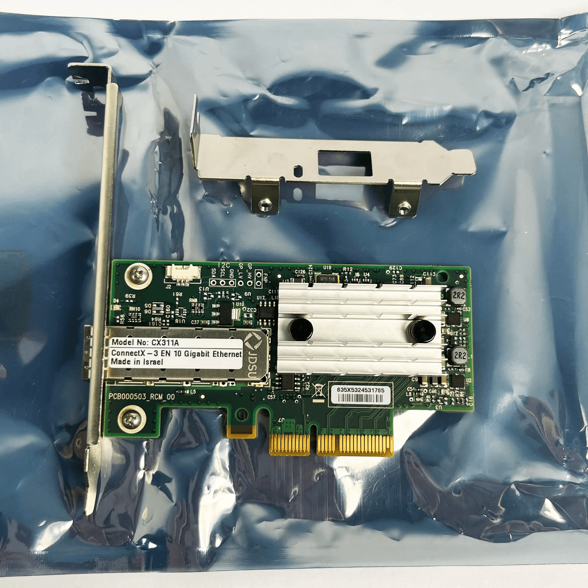 10GbE] 中古で買えるSFP+のネットワークカード｜ゆあ