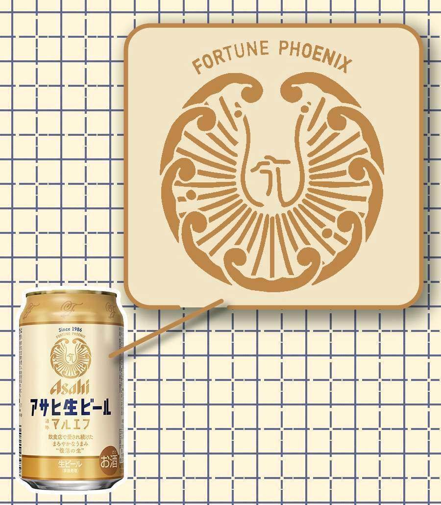 マルエフのラベルに隠された7つの秘密|ビールスタンド重富 マルエフのラベルに隠された7つの秘密|ビールスタンド重富