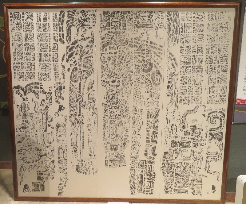 スペイン語　　古代マヤ文明 マヤ文字 - Wikipedia