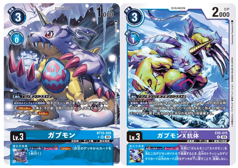 ガルルウッコ】超テイマー3on3 BEST16入賞構築紹介_デジモンカード｜AKI