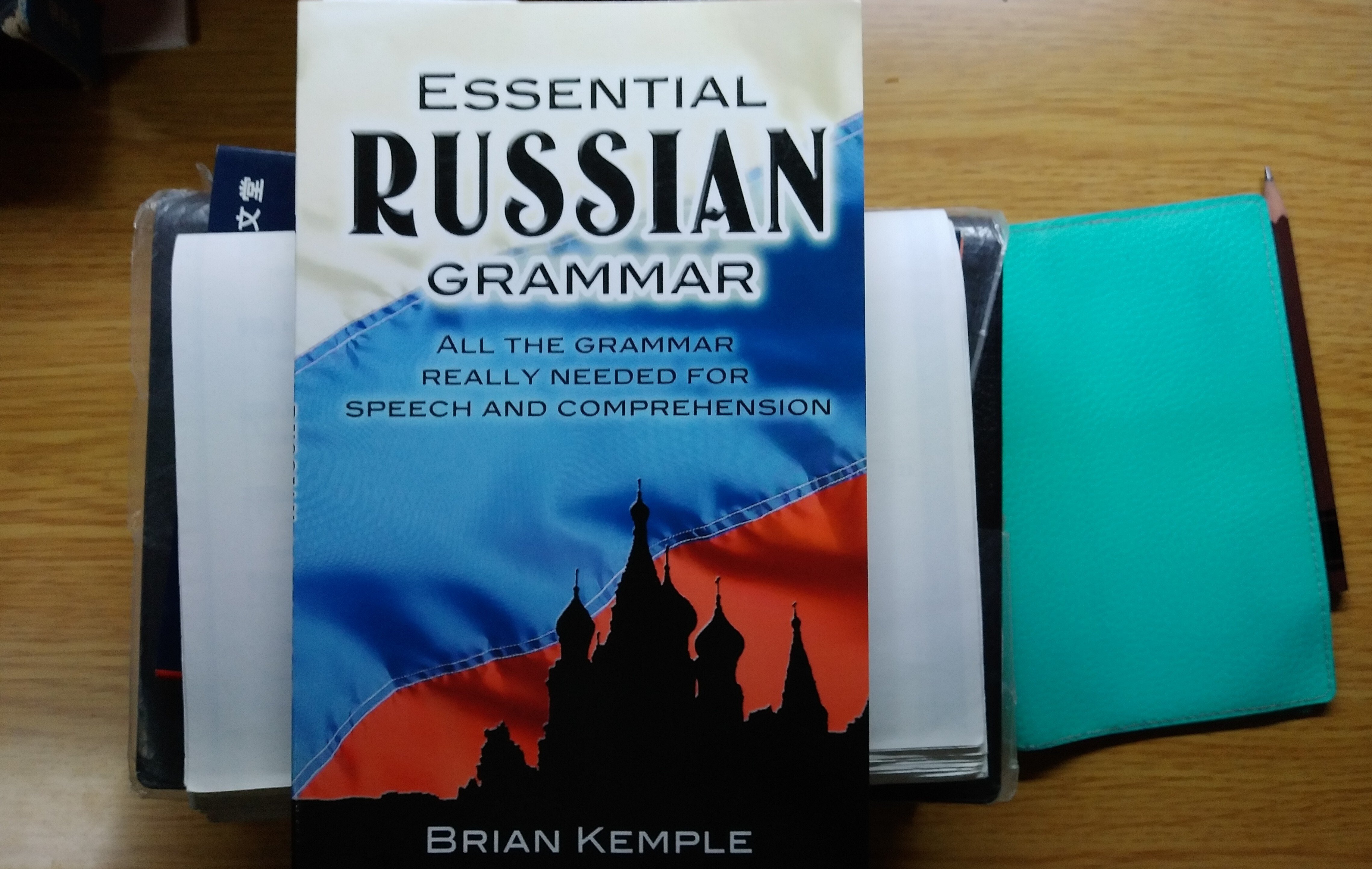 イラストで学ぶロシア語文法 参考書 Russian Grammar イラストで学ぶロシア語文法 参考書 Russian Grammar - メルカリ