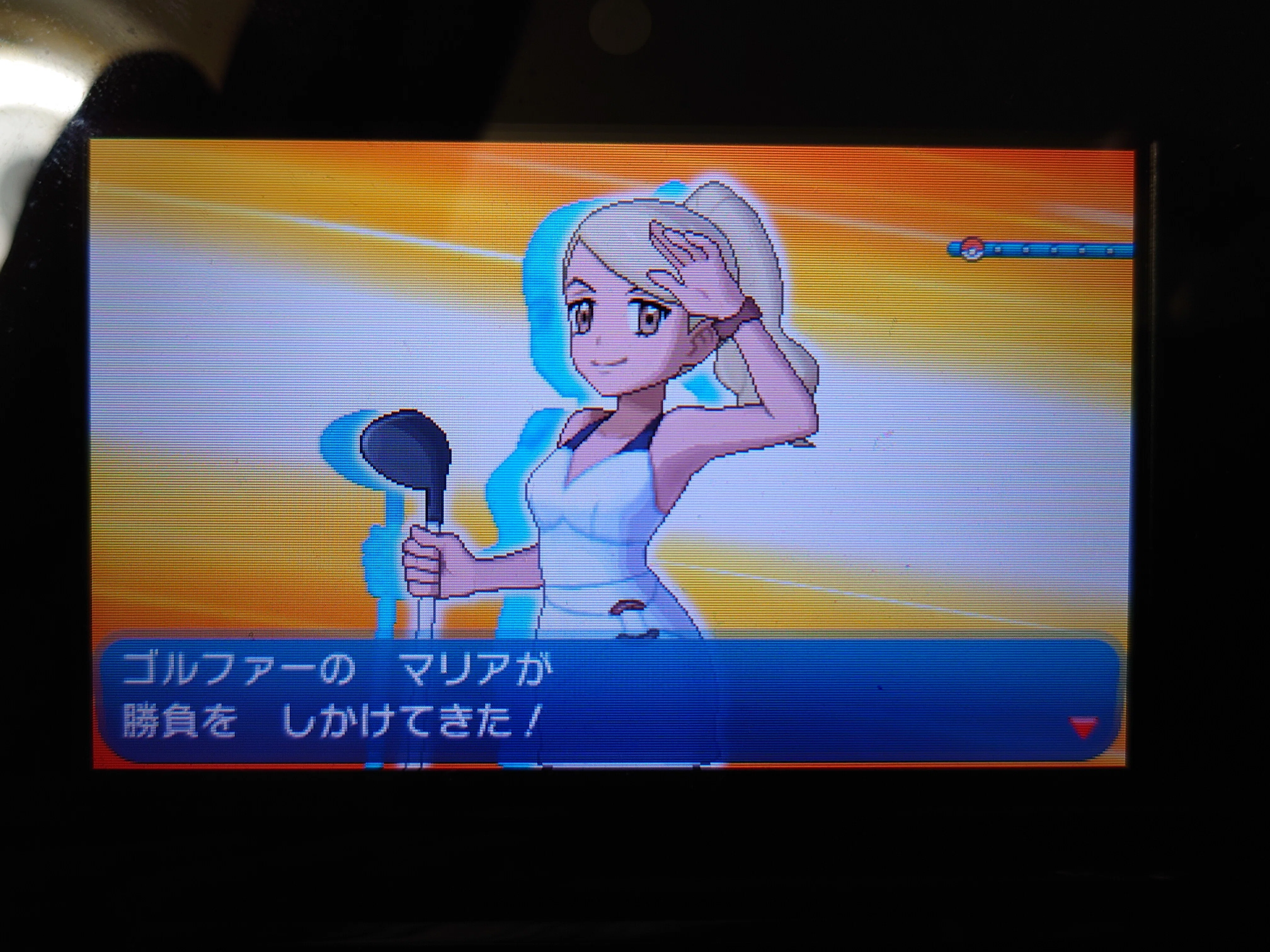 ポケモンムーン再履修 #6 ～出会いと別れ～｜NEK