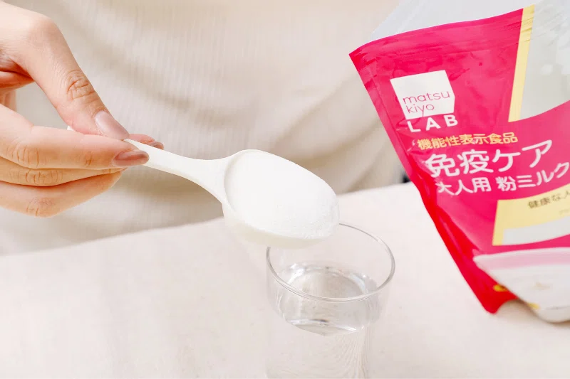 matsukiyo LAB 免疫ケアプラズマ乳酸菌大人用粉ミルク』が新登場