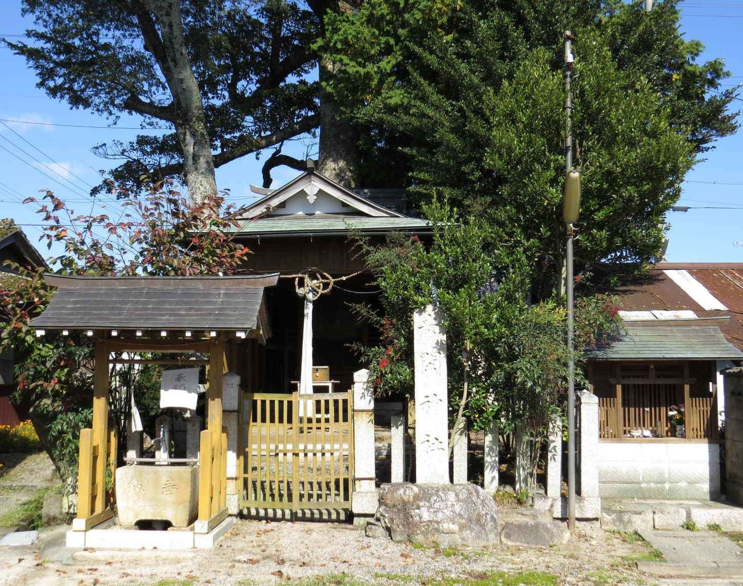 太古代日本の固有文字・仏魔行・葺不合朝前期正統史 (竹内文書