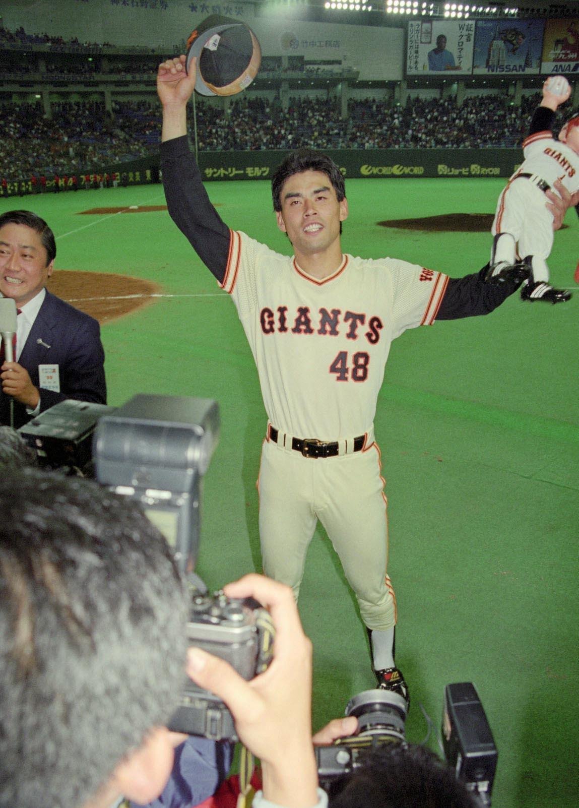 大阪近鉄・香田勲男実使用半袖ウェア(直筆サイン入り) 大阪近鉄・香田勲男実使用半袖ウェア(直筆サイン入り) ウェア