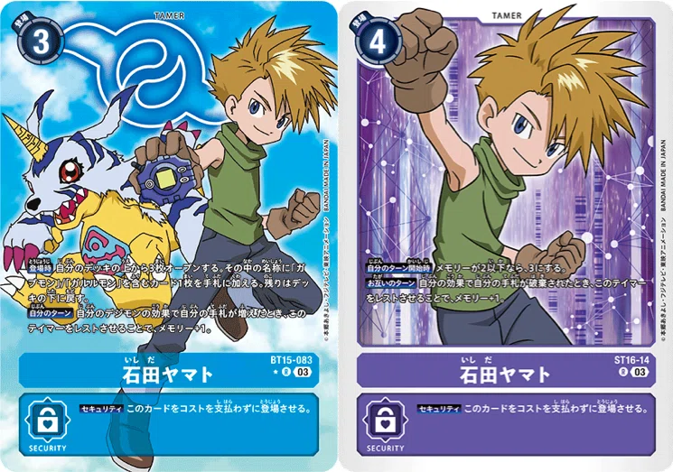 ガルルウッコ】超テイマー3on3 BEST16入賞構築紹介_デジモンカード｜AKI
