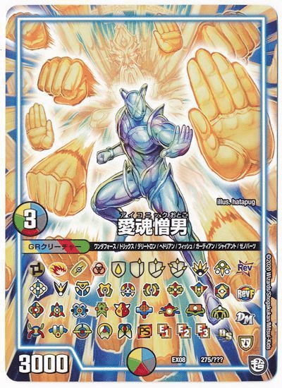 CS優勝❗️今更だけど「マーシャルデリート」解説記事|マチュー* CS優勝❗️今更だけど「マーシャルデリート」解説記事|マチュー*