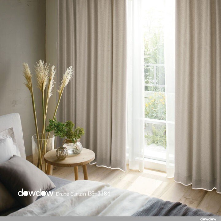 ナチュラルモダンに合う、ざっくり素材の遮像ボイルレースカーテン 　ネフュー ナチュラルモダンに合う、ざっくり素材の遮像ボイルレースカーテン