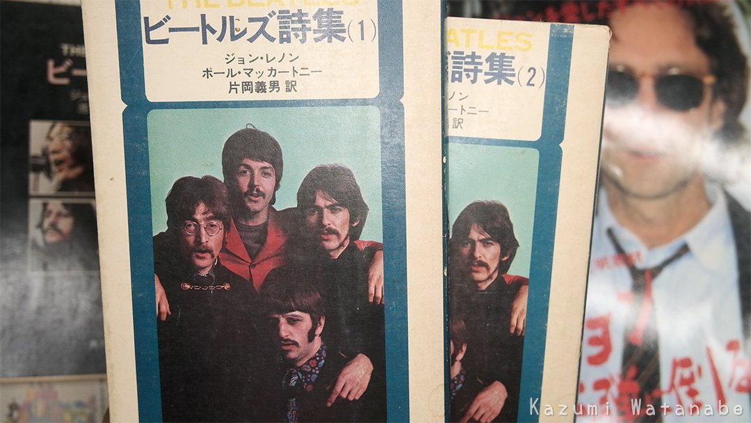 これがビートルズ 昭和40年 ジョン ポール リンゴ ジョージ