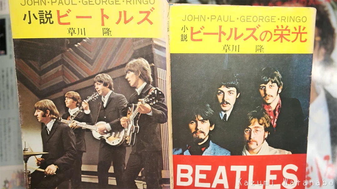 Now and Then / The Beatles｜ねんど人形写真 nendowatanabe