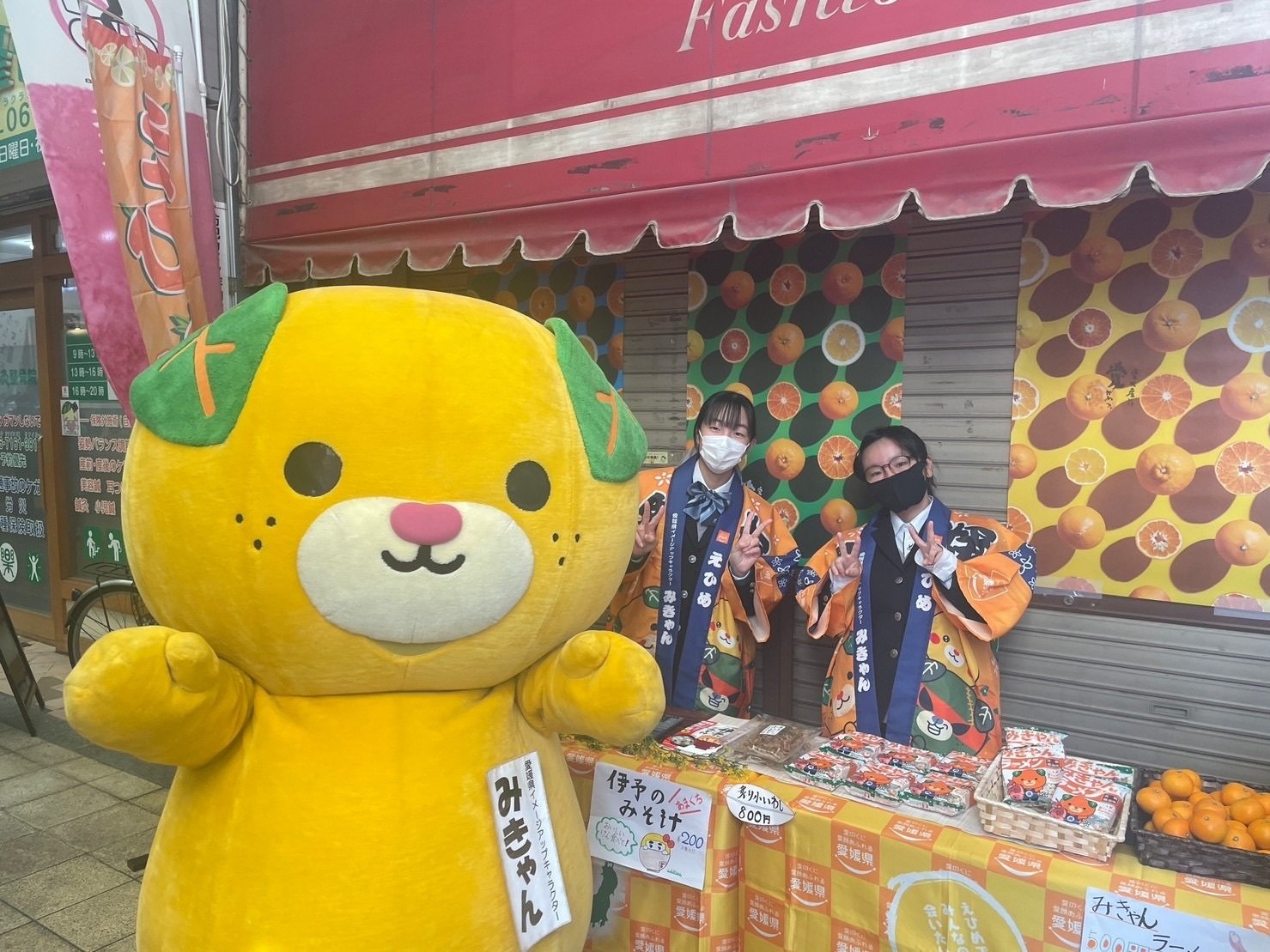 大野みっくんのん ライオンの隠れ家最後まで見守っていただきありがとうご