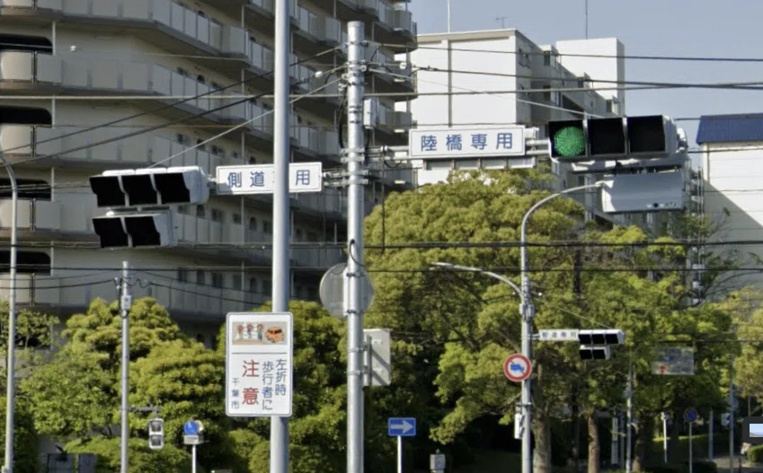◯◯専用」信号機とは？｜道路標識マニア