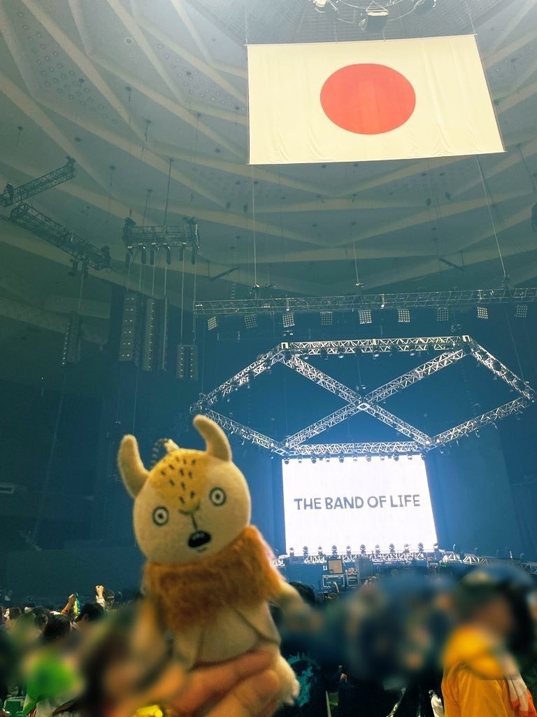 2023.11.12 sun 04 Limited sazabys at日本武道館｜39