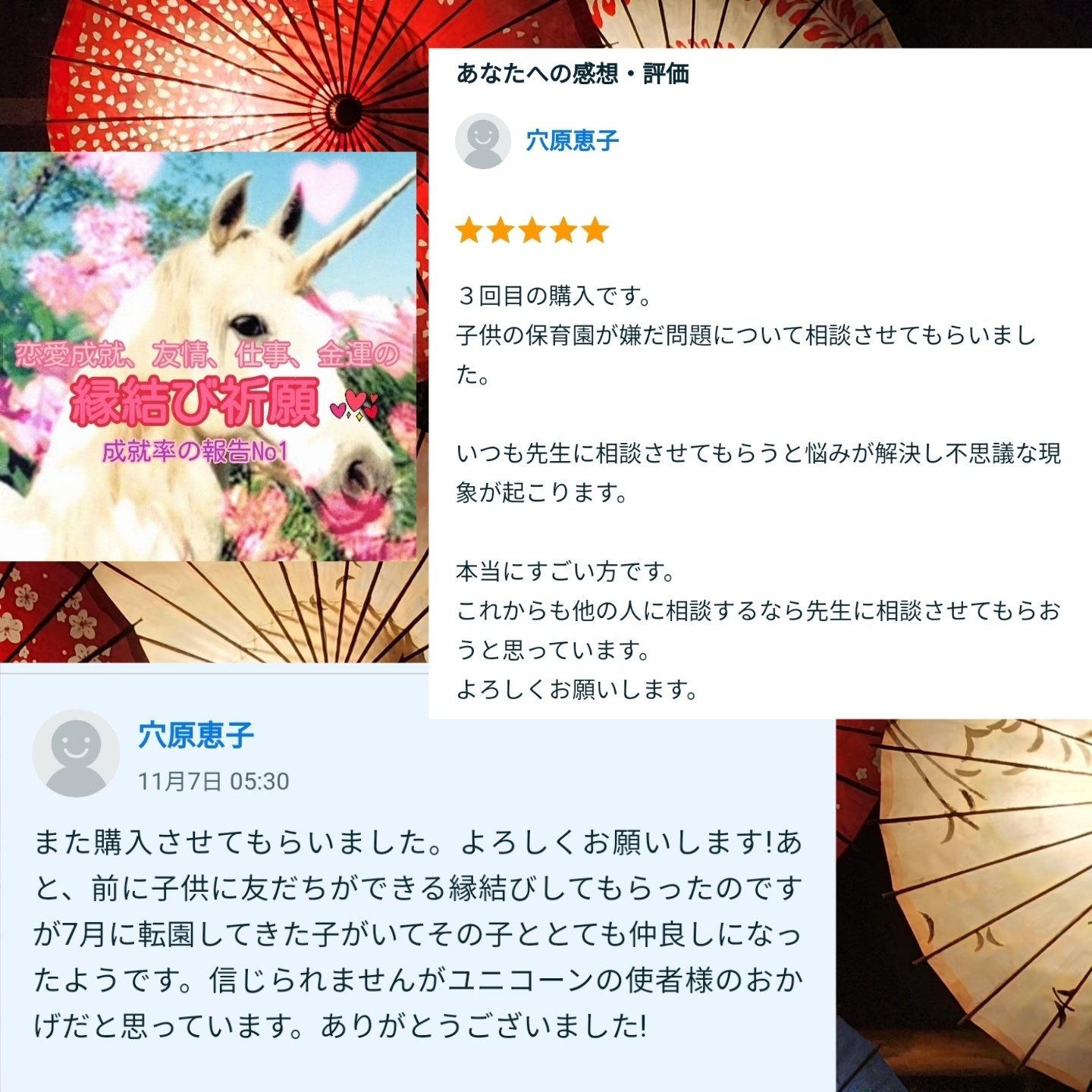 貴重DVD ボーイフレンド ツイッギー ケン・ラッセル ミュージカル映画