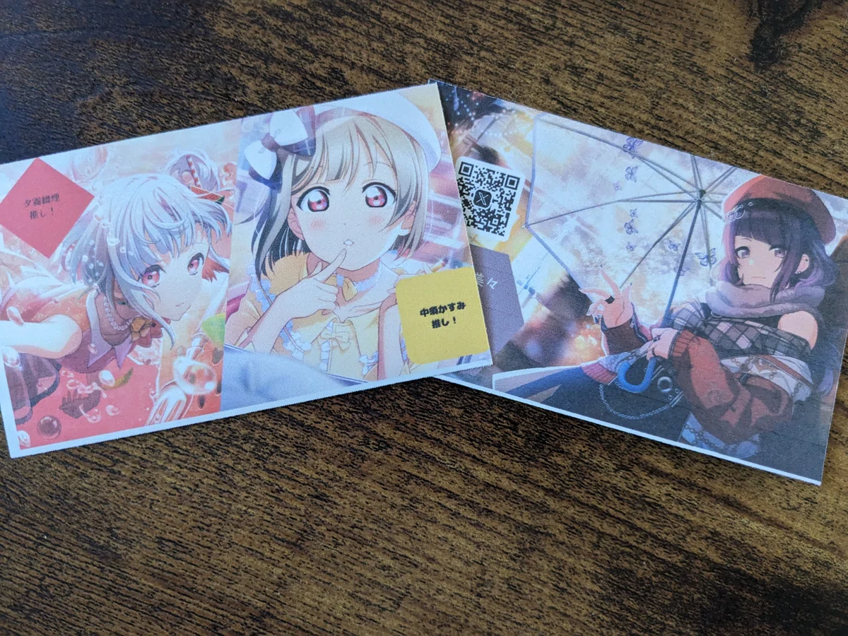 異次元フェスに向けて〜番外編〜それぞれのコンテンツの楽しみ方と 異次元フェスブレード2本