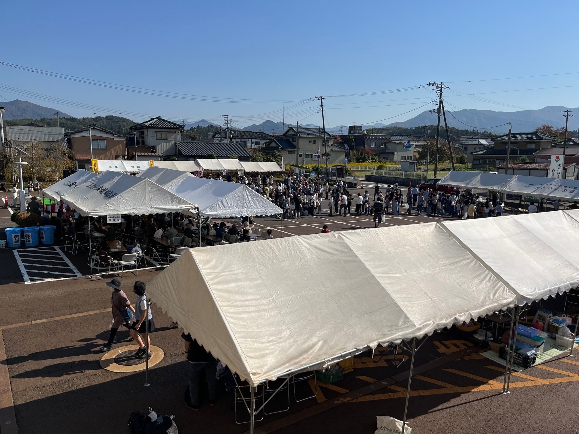親子で楽しむ五泉の秋／農業まつり（村松会場）｜新潟県五泉市｜移住定住