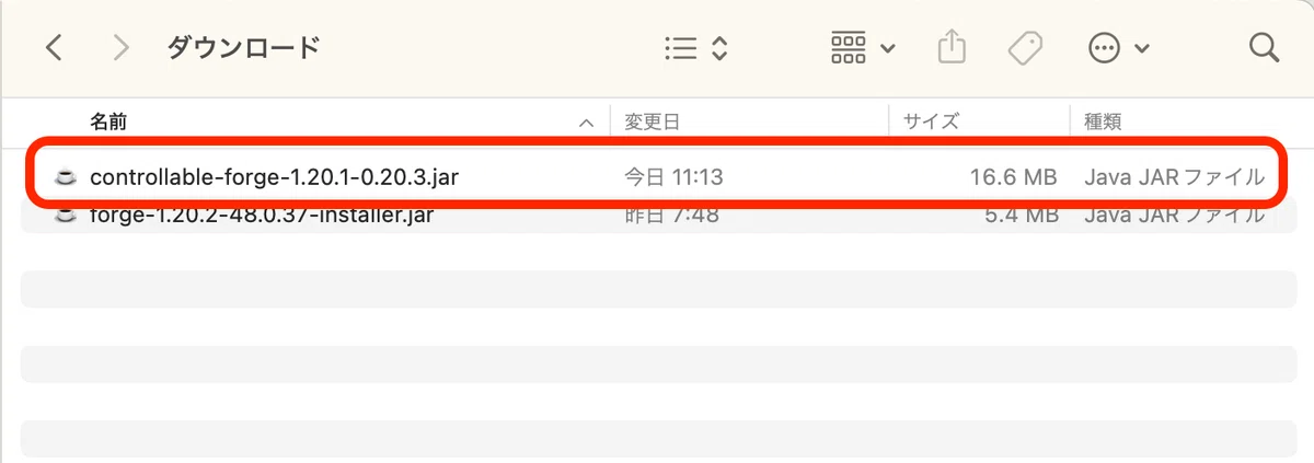 マイクラ｜Mac のマイクラ（Java版）でコントローラーを使う方法【M1/M2/Intel PC対応】｜とみぞー@Game