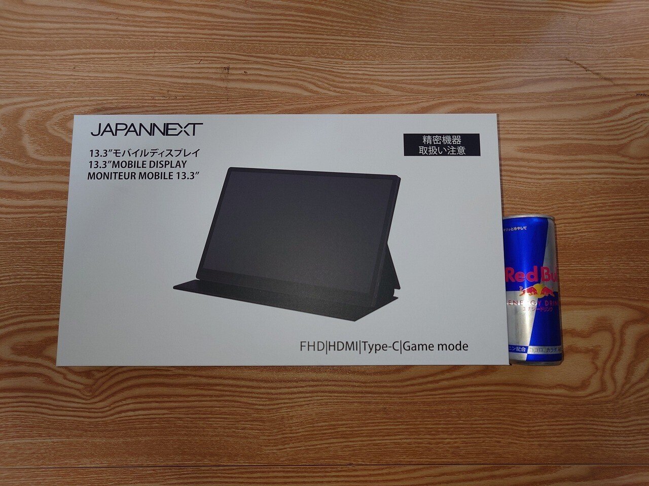 外出先でも本気モードで使えるモバイルディスプレイ：JAPANNEXT