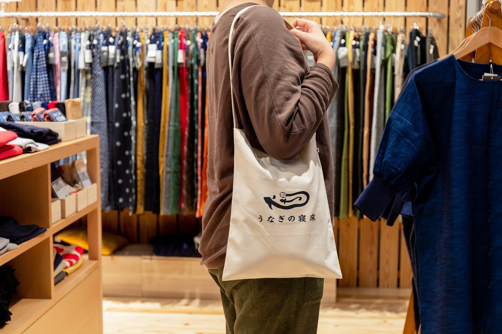 POPUP】 はんてんてん 2023｜うなぎの寝床