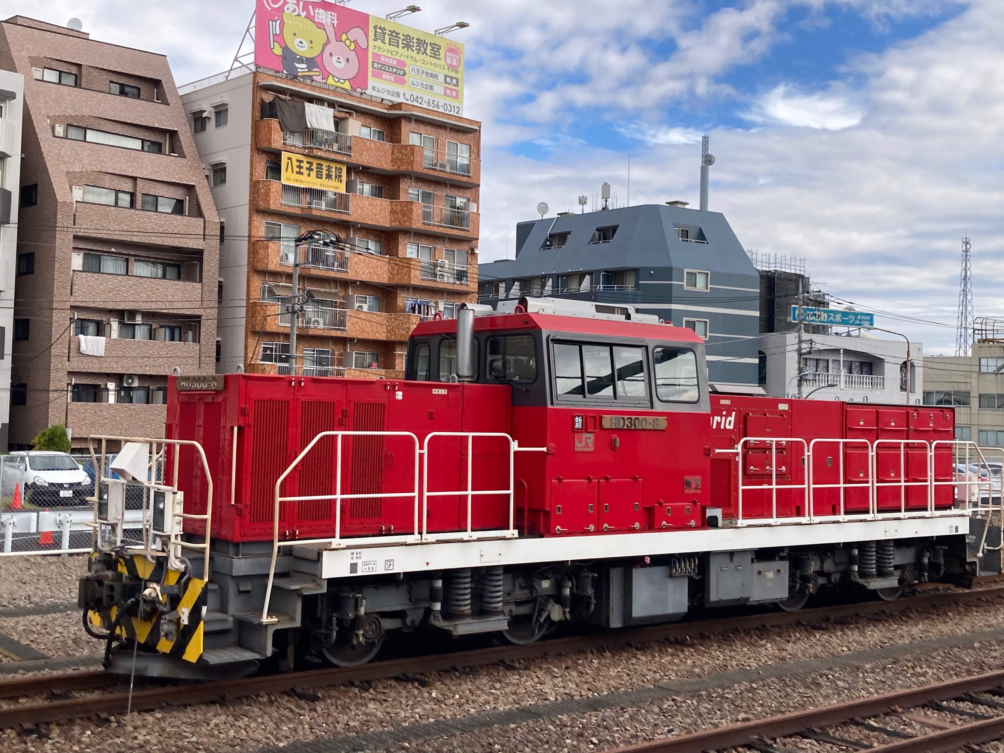 高崎に行ってきたー｜harusuke