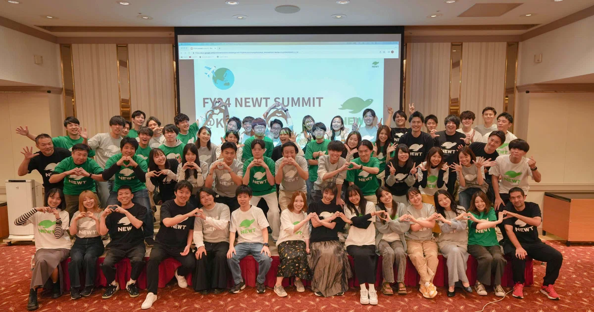 社内合宿の集合写真