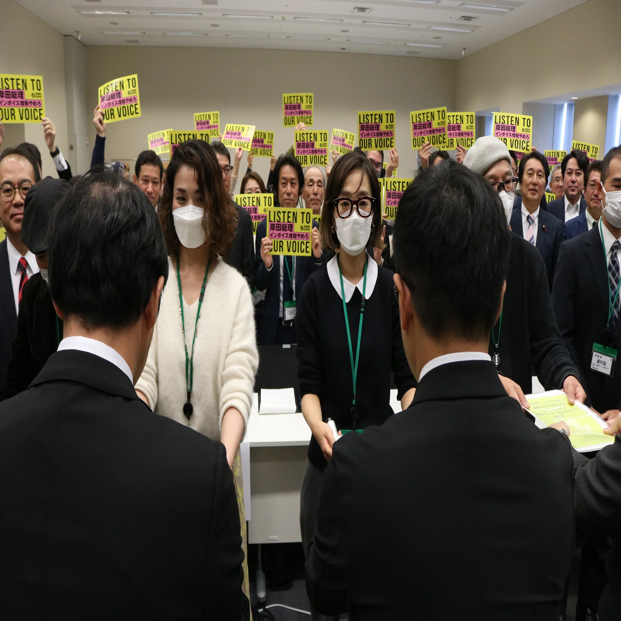 インボイス開始1ヶ月 免税事業者に取引排除や値下げ要求相次ぐ 市民 
