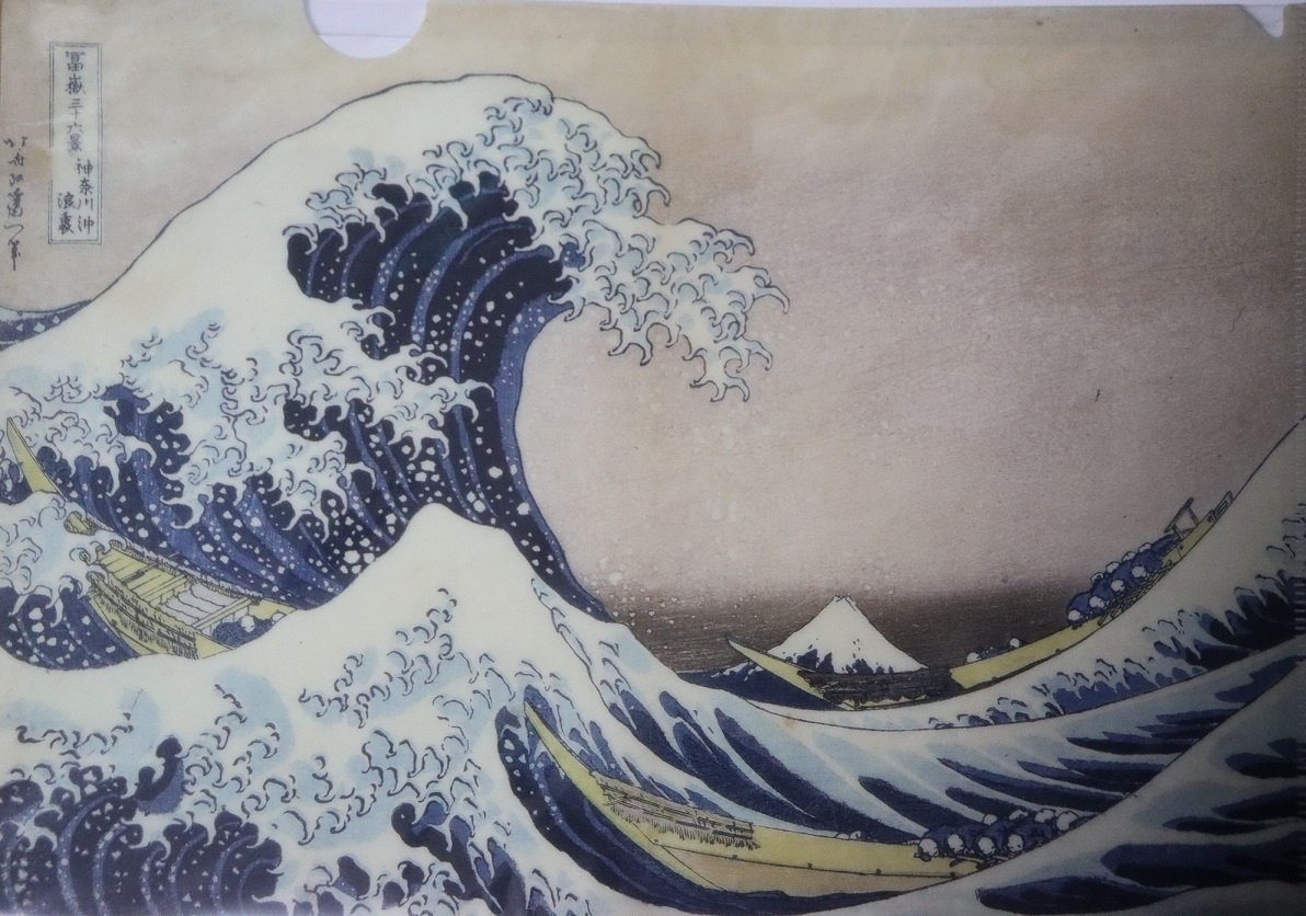 葛飾応為「吉原格子先之図」－肉筆画の魅力 at 太田記念美術館